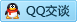 QQ在线咨询287525780